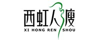 博罗20